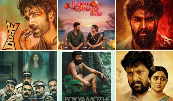 Dude,-which-collected-Rs.-100-crore,-is-the-first-OTT-release-of-the-week....!