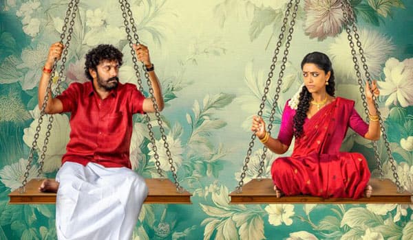 What-kind-of-story-is-My-Dear-Sister