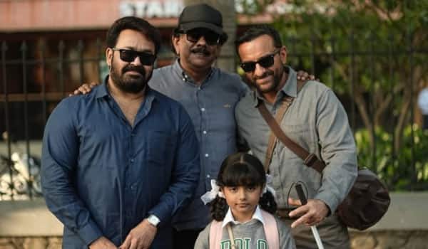 Mohanlal-makes-a-special-appearance-in-Priyadarshans-Hindi-film-Haiwan