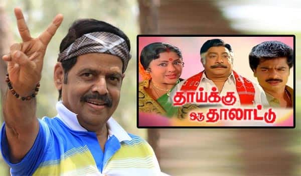 Flashback-Tamil-film-directed-by-Balachandra-Menon