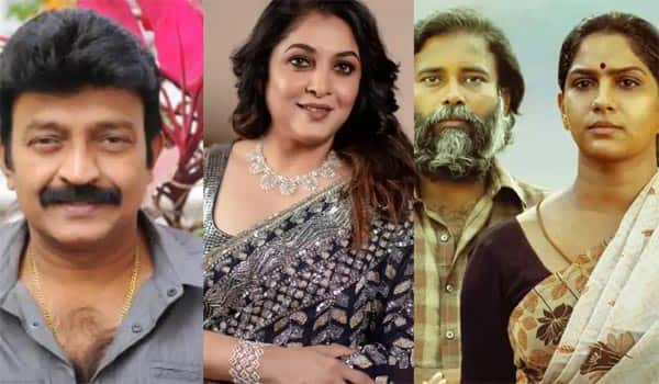 Ramya-Krishnan-to-work-with-Rajasekhar-in-Lubber-Pandhu-remake