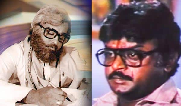 Flashback-Rajinikanth-wins-in-tragedy,-Vijayakanth-loses