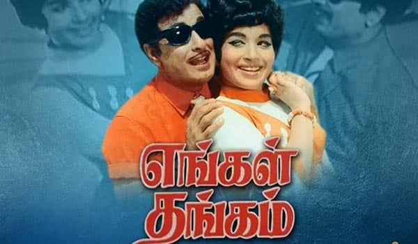 Flashback-Songs-from-the-film-“Our-Gold”-that-spoke-of-the-depth-of-friendship