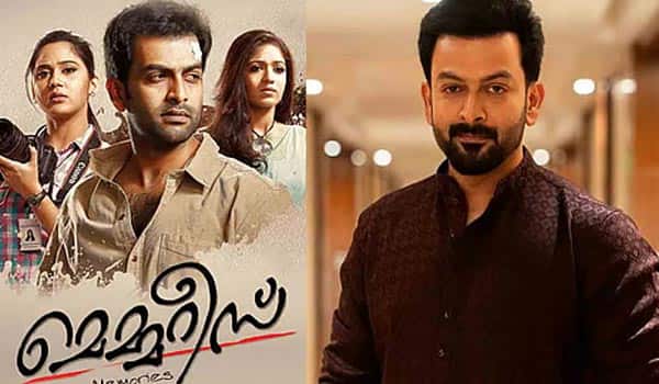 Prithviraj-Sukumaran-reveals-plans-for-Memories-sequel-with-Jeethu-Joseph