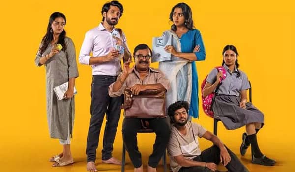 Case-against-the-film-Aaromaley