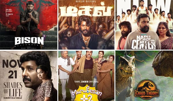 From-Bison-to-The-Jurassic-World.....-This-weeks-OTT-releases..!