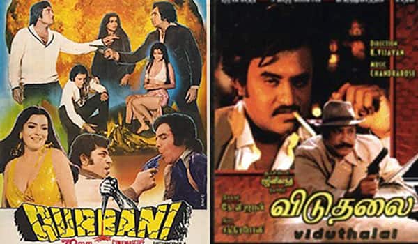 Flashback-A-remake-that-cant-beat-the-original