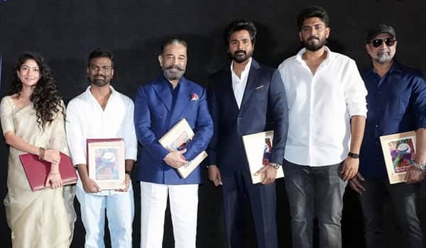 Amaran-Team-at-the-International-Film-Festival