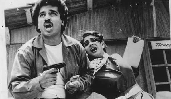 Flashback-Kamal-gave-Vikrams-first-run-collection-to-his-children