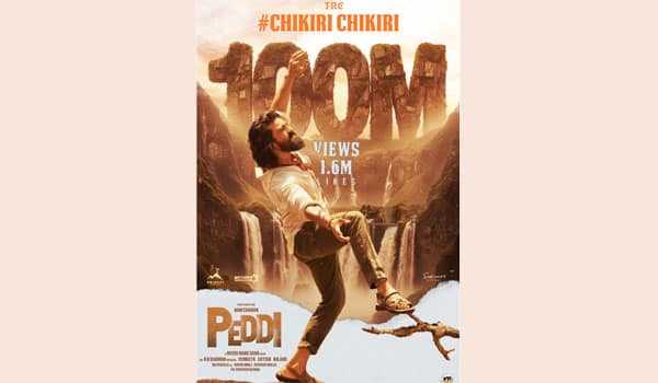 Chikiri-Chikiricrosses-100-million-views-in-total