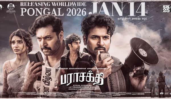 50-days-left-Parasakthi-new-poster-release