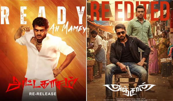 In-this-weeks-re-release,-Attakasam,-Anjaan