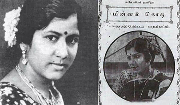 Flashback-The-first-action-heroine