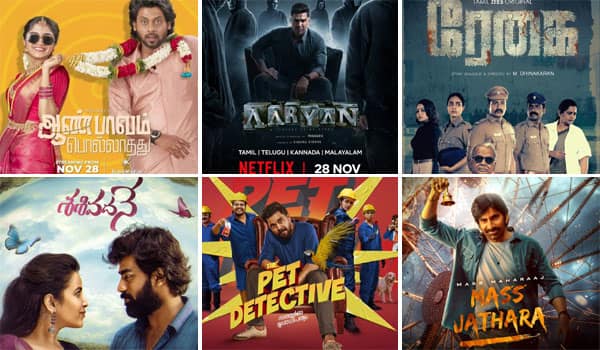 Male-sin-is-evil.....-OTT-release-that-will-be-on-the-first-list...!