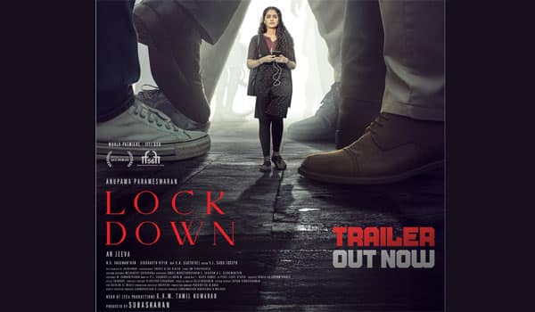 Lockdown-trailer-released