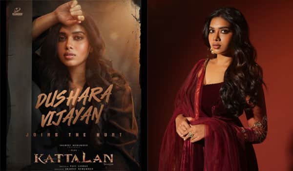 Dushara-Vijayan-to-make-her-Malayalam-debut!