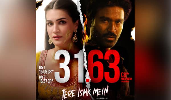 Tere-Ishk-Mein-will-be-a-new-milestone-in-the-box-office-for-Dhanush
