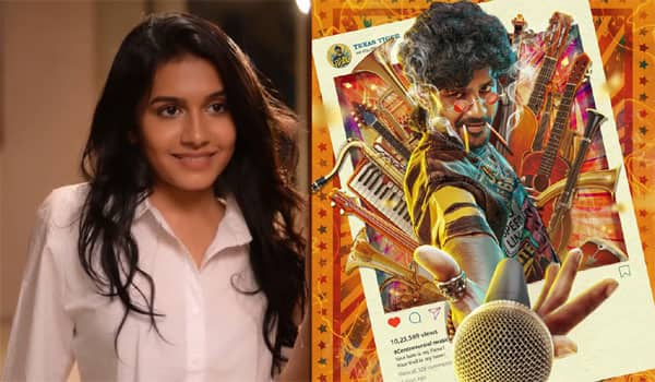 Samyuktha-Viswanathan,-the-pair-of-Hridhu-Harun