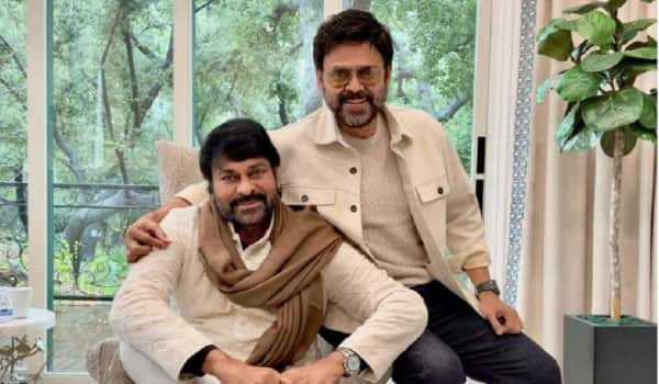 Chiranjeevi,-Venkatesh-song-shooting-underway-with-500-dancers