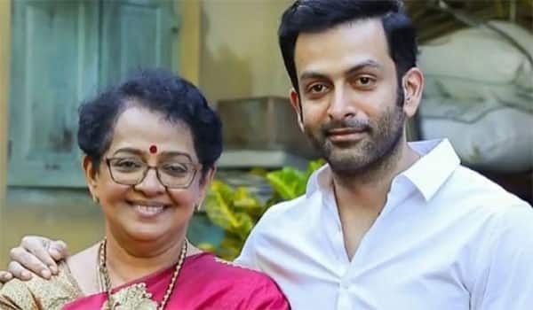 Prithviraj-Sukumarans-mother-Mallika-claims-cyber-attack-on-son,-he-is-being-eliminated-from-industry
