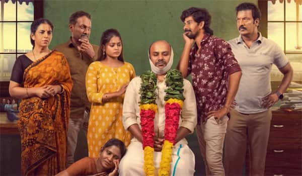 Saavu-Veedu-title-changed-due-to-hesitation-to-screen-in-theaters