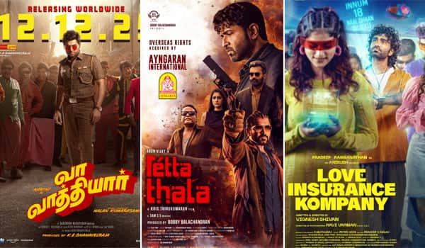 Films-that-have-been-postponed