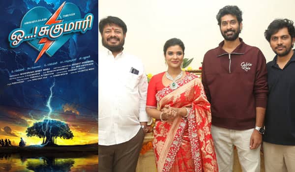 Aishwarya-Rajeshs-new-movie-is-Oh-Sukumari