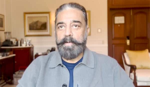 I-am-one-of-the-children-who-say-your-name-Kamal-Puja-tribute-to-Saravanan