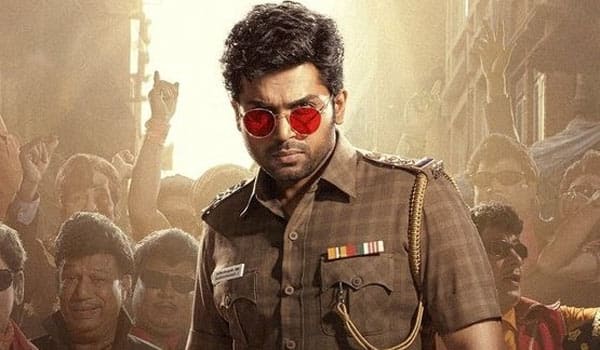 After-Thangalan-and-Gangua,-Vaa-Vaathiyar-also-faces-problems