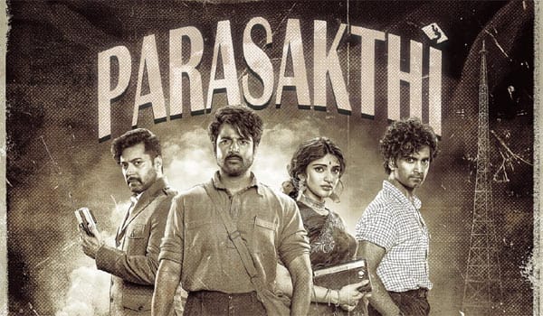 Where-is-the-audio-launch-of-Parasakthi