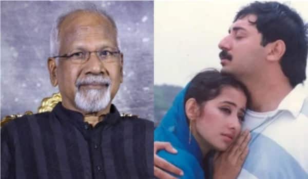 Bombay-films-30th-anniversary-celebration-in-Kerala-Mani-Ratnam-to-attend