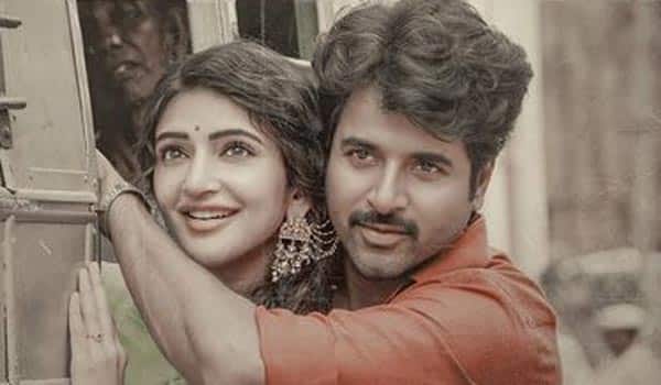 Special-exhibition-for-the-film-Parasakthi