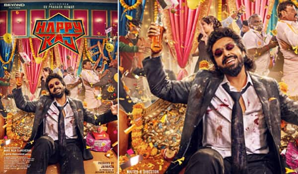 Dulquer-Salmaan-releases-the-first-look-poster-of-G.V.-Prakashs-Happy-Raj!