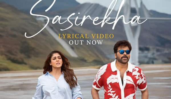 Chiranjeevi-and-Nayantharas-love-song-released