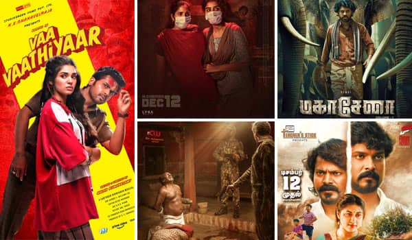 Will-the-films-announced-on-December-12th-be-released-without-any-problems