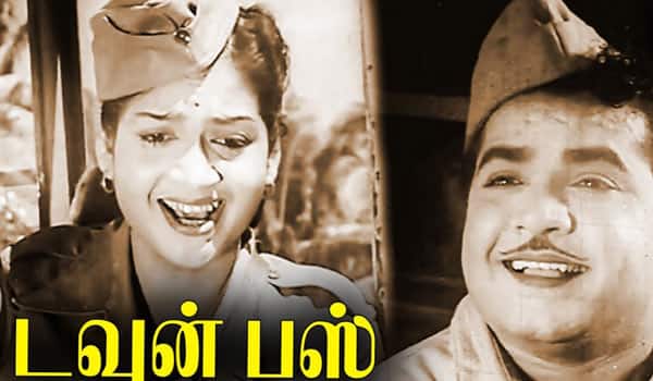 Flashback-The-town-bus-that-was-in-turmoil-back-then