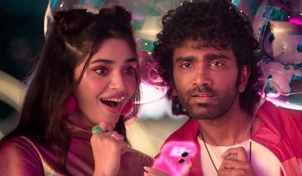 Is-Love-Insurance-Company-being-postponed-again