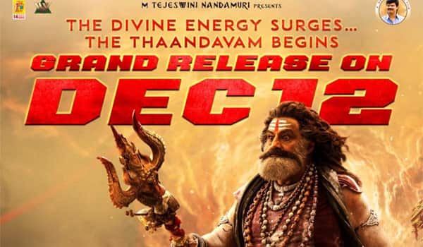 Ban-lifted-Akanda-2-release-announced-on-December-12th