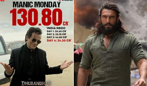 Ranveer-Singh-Dhurandhar-is-a-box-office-hit