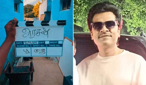 The-shooting-of-the-film-Arasan-has-begun.