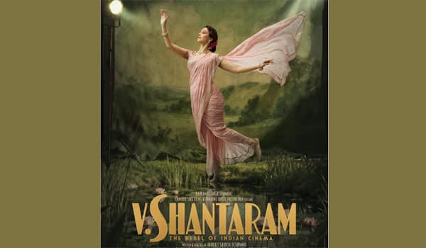 Tamannaah-to-play-Jayashree-in-V-Shantaram-biopic