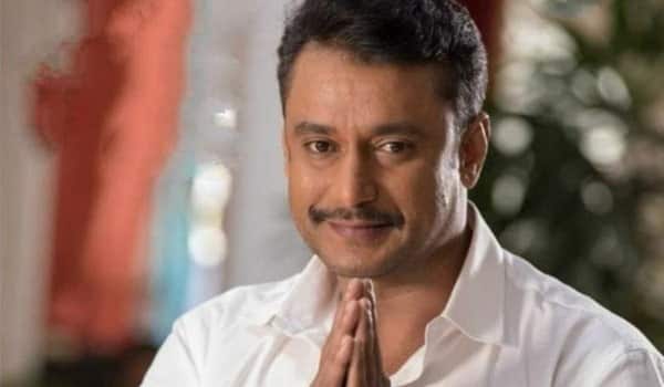 Darshan-request-to-Fans