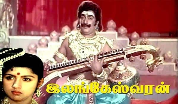 Flashback:-Rajesh-who-acted-in-the-film-Elangeswaran