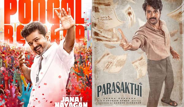 Is-Parasakthi-clashing-with-Vijays-Janyanyanka-on-January-9th