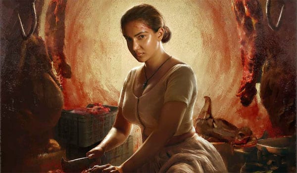 Honey-Roses-Rachel-release-postponed