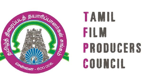 Producers-Council-elections-Producers-contesting-for-several-positions,-not-just-one