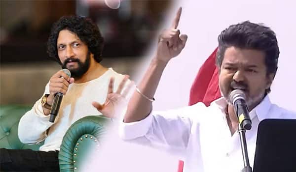 Vijays-entry-into-politics-shows-his-concern-for-society!---says-Kannada-actor-Sudeep