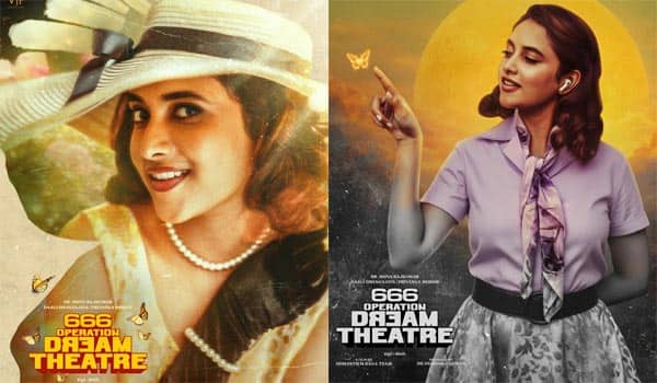 Priyanka-Mohans-Kannada-film-666-Operation-Dream-Theater-first-look-released