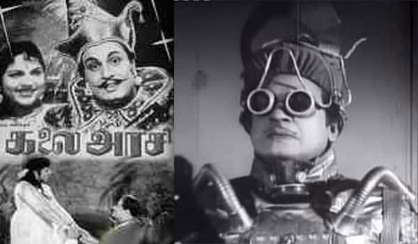 Flashback-“Kalai-Arasi”-was-the-first-film-to-show-aliens-on-the-silver-screen