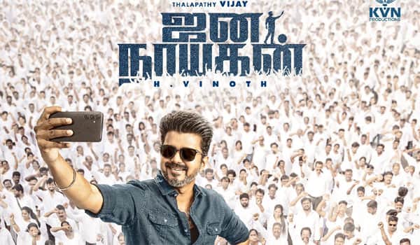 Do-you-know-when-Jananayagan-ticket-booking-will-be-available